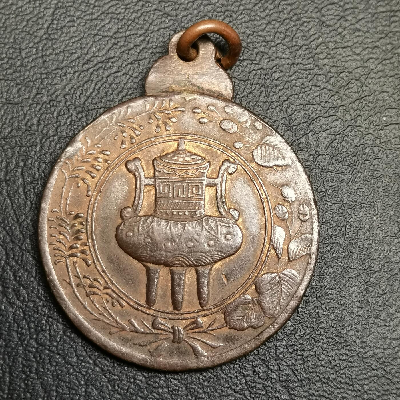 春辉集藏-春季徽章精品专场 护法纪念 唐继尧赠