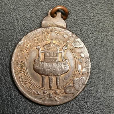 春辉集藏-春季徽章精品专场 护法纪念 唐继尧赠