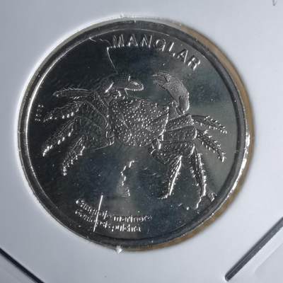 沼泽如烟--第1016场 - 哥斯达黎加2023年50分纪念币