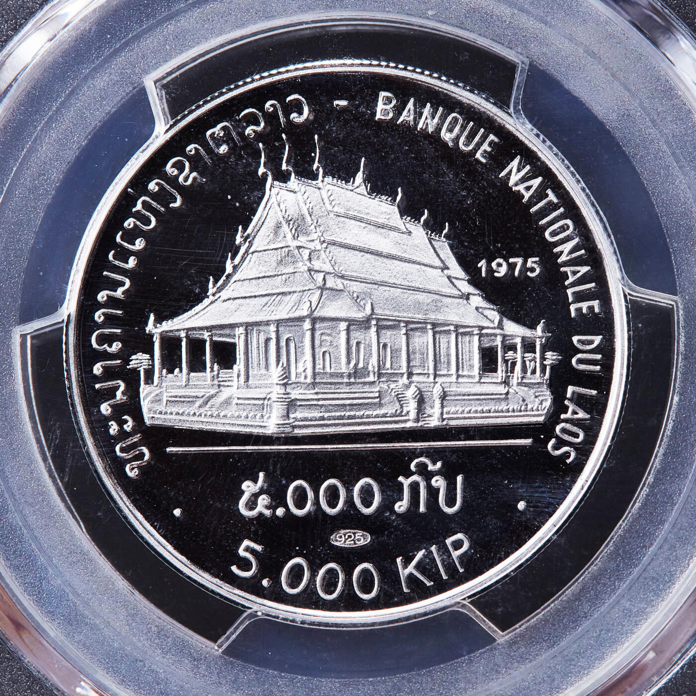 【俄甄集藏】2026年(049)03-18星期三 晚 19:30 全场包邮