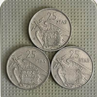 2026年第30场各国散币拍卖（总第180场） - 西班牙1957年版25比赛塔3枚