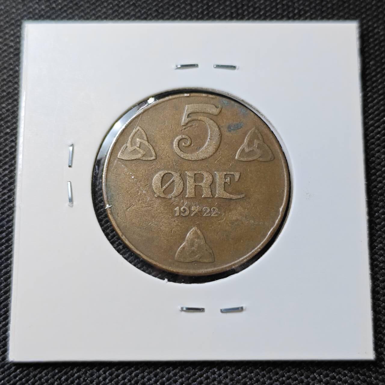 KK钱币收藏小铺   第404期 2月预留时间 周末发货  1922瑞典5欧尔铜币