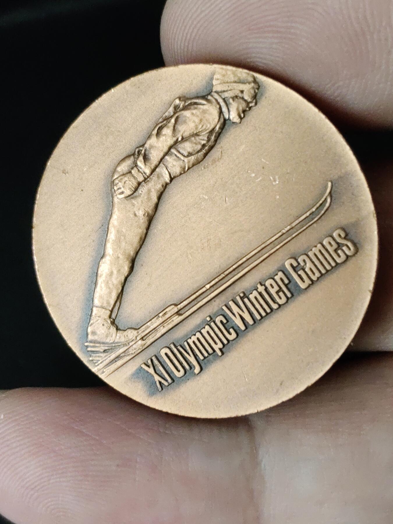 猩哥外币小铺➨【第219场】 纪念章