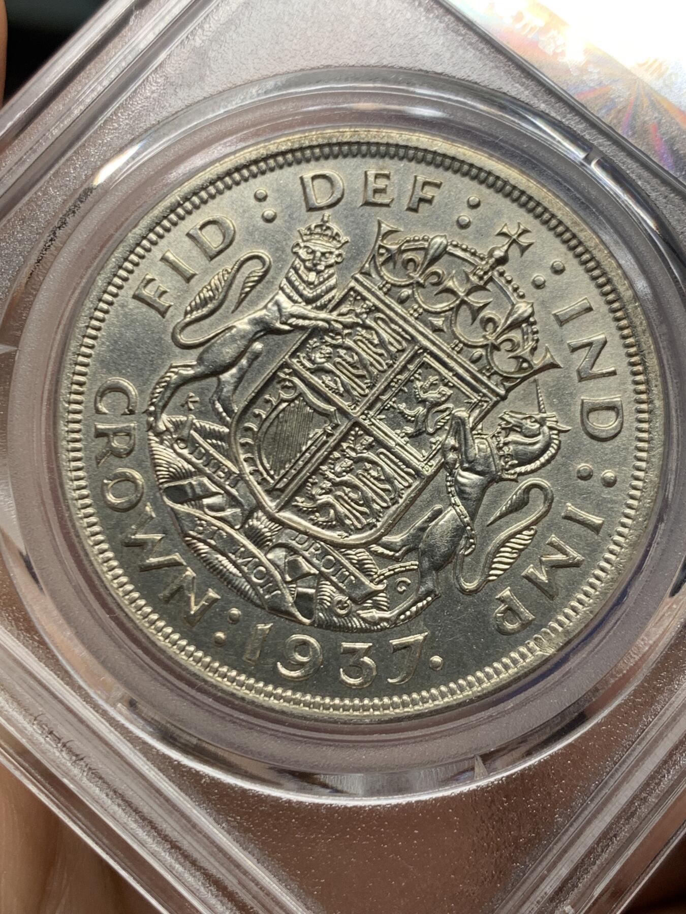 《竞宝斋》第468场 周日，周一 2场连拍 （全场包邮）欢迎送拍 公博 MS64 英国1937年乔治六世登基纪念1克朗银币 细节见图