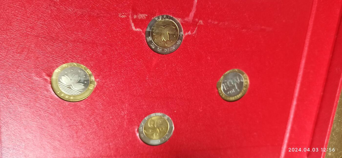 2008年北京奥运会，纪念币，纪念纱一套，亮点是建国以来中国首次举办奥运会，