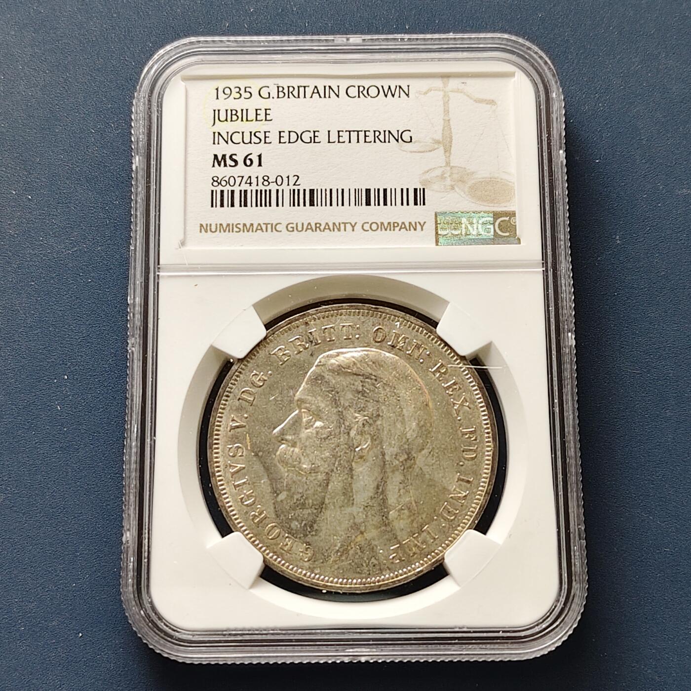 【全场包邮】纯粹捡漏拍511场 英国1935年1克朗乔治五世在位25周年木马剑克朗型纪念银币【39毫米28.28克50%】-NGC MS61