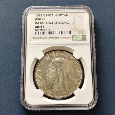 【全场包邮】纯粹捡漏拍511场 - 英国1935年1克朗乔治五世在位25周年木马剑克朗型纪念银币【39毫米28.28克50%】-NGC MS61