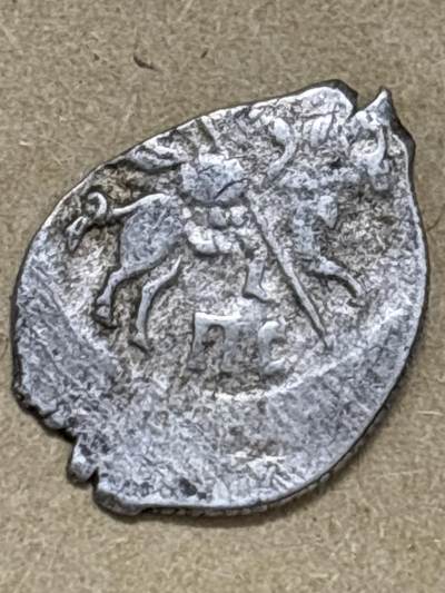 文馨钱币收藏第 296 场，长期接代拍业务 - 少见沙俄时期圣骑士打制银片