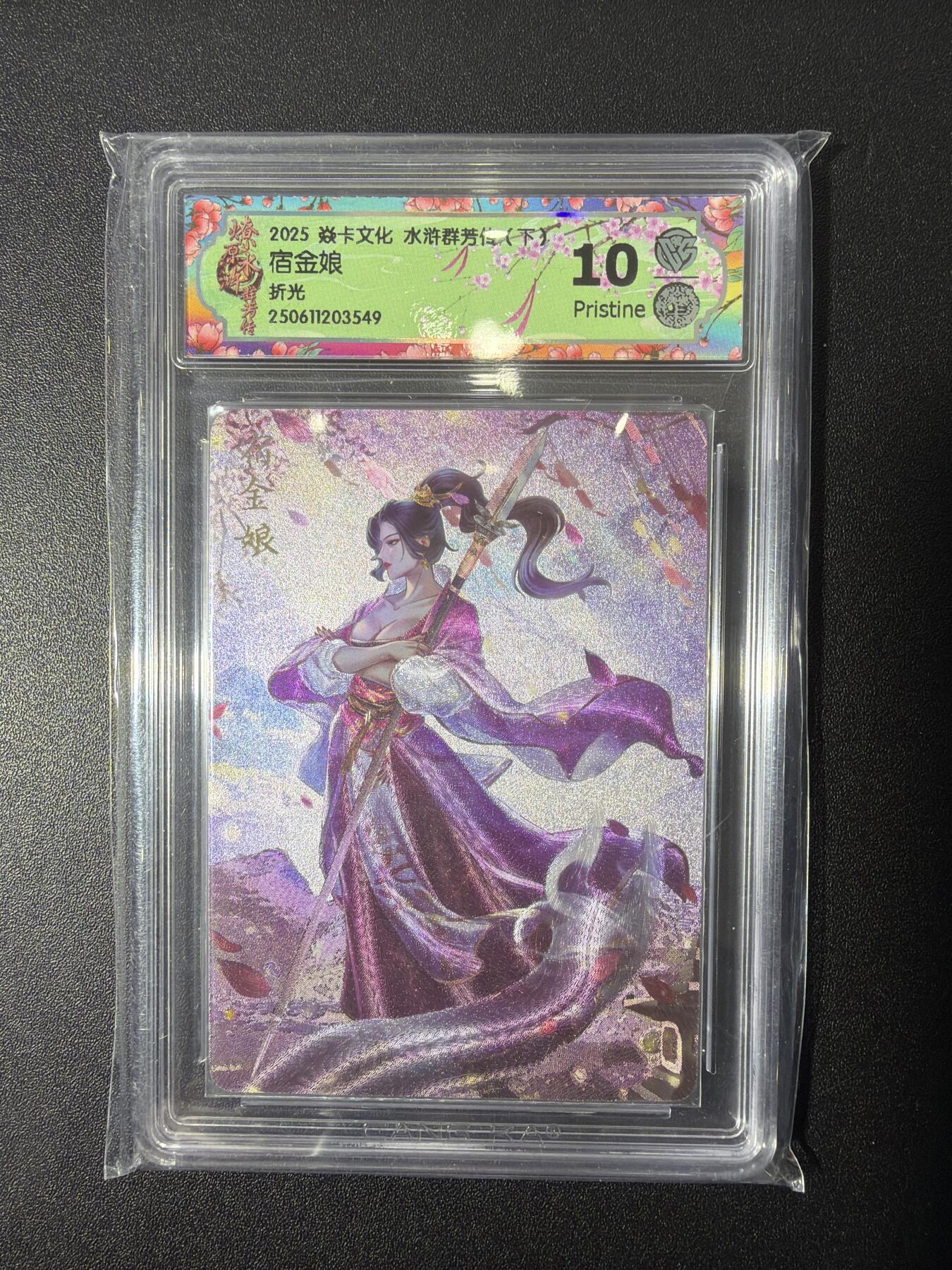 NO.26 好又多金牌大场，夯爆了的马年开门红！每周一站式配齐，方便凑单！（周6晚9点截拍，卖家免费送拍！）