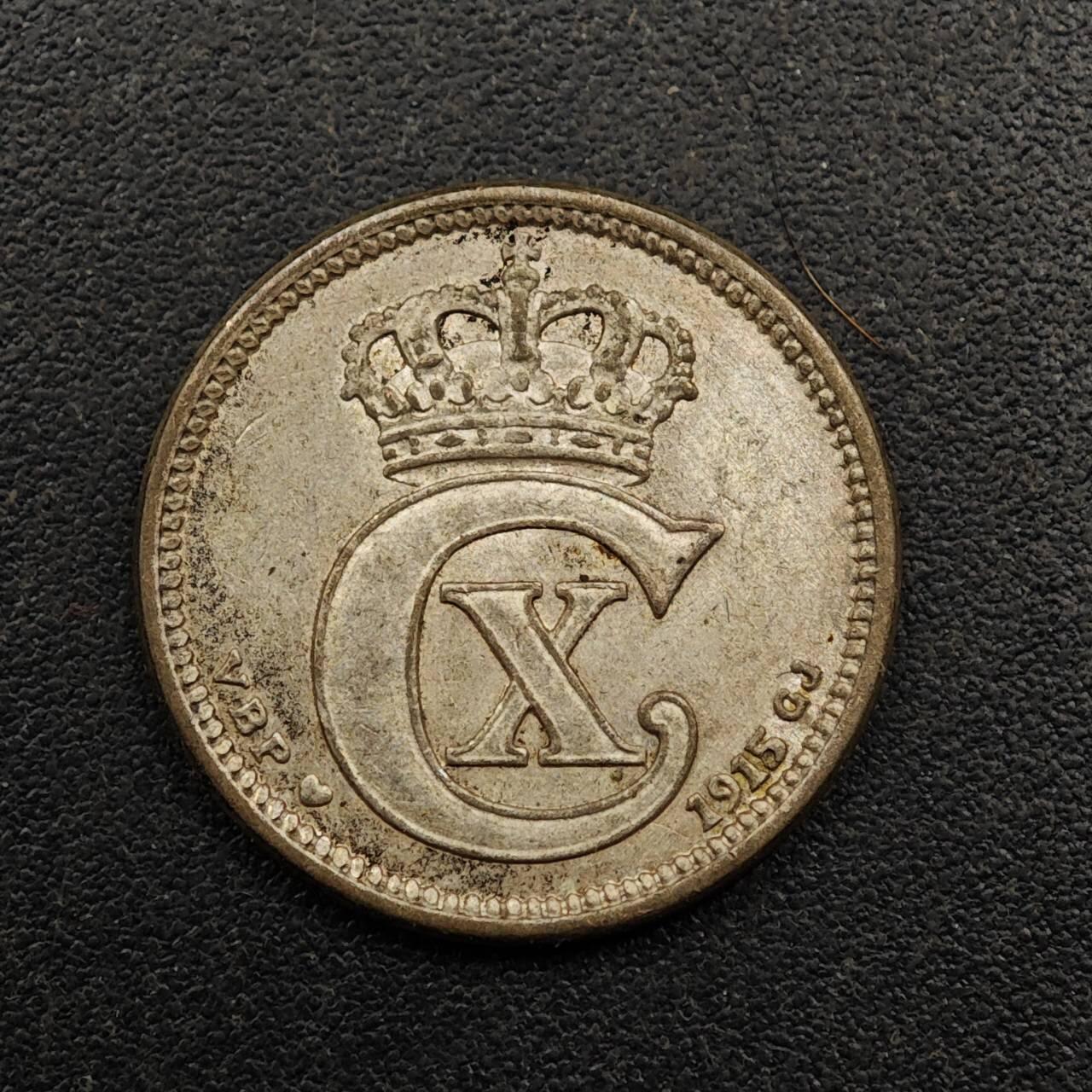 【淘币小摊】实时拍第八百七十九拍   银币套币场    每周一统一发货 丹麦1915年10欧尔银币