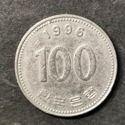 嘉禾收藏    【第481期】            无佣金、可寄存、满30元包邮 - 币一枚