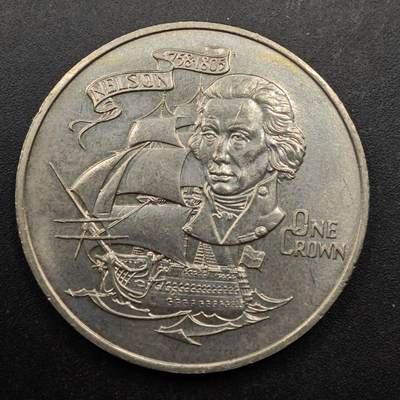  【淘币小摊】限时拍第八百七十九拍   克朗币邮币封场    每周一统一发货 - 直布罗陀1980年尼尔逊船长克朗纪念币