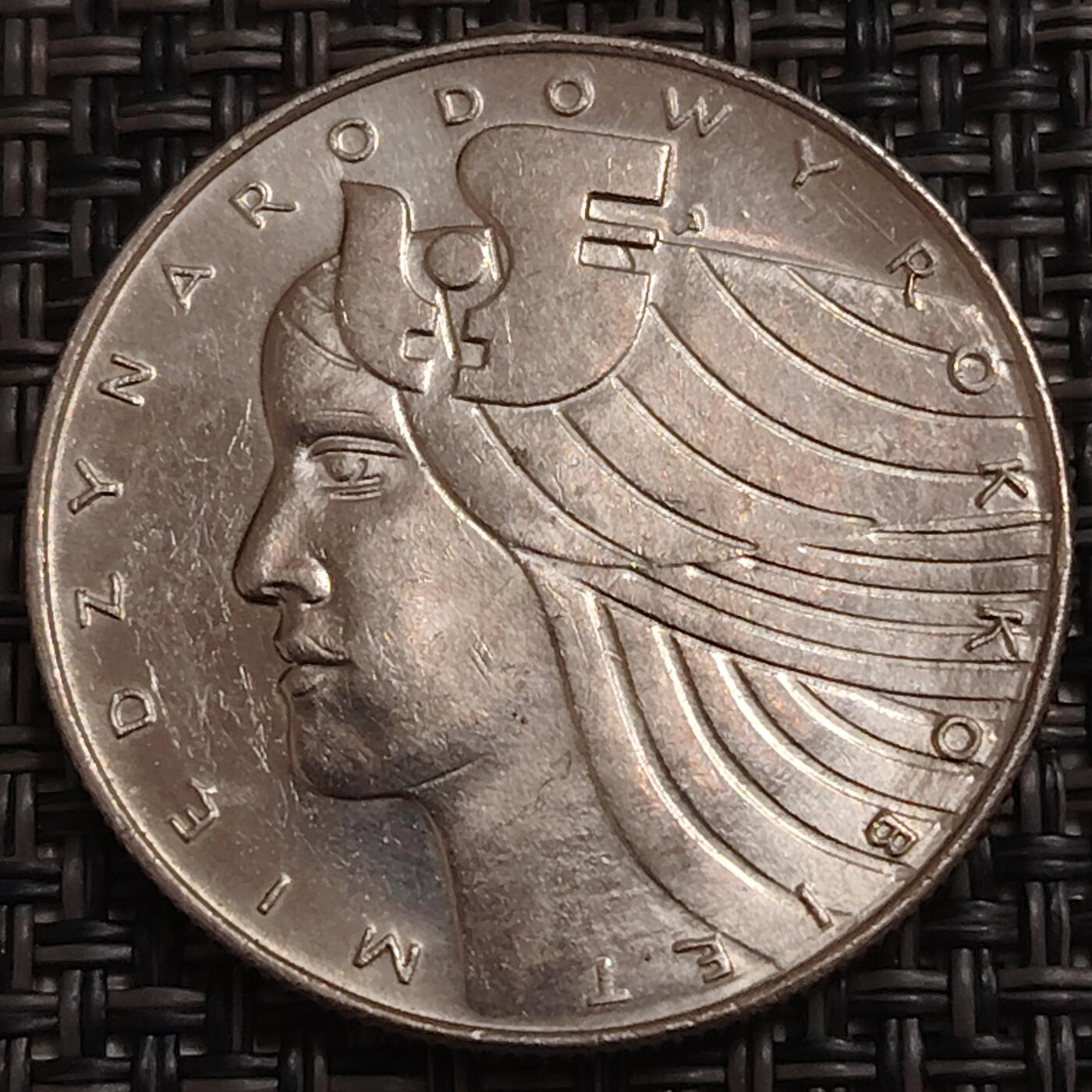 布加迪🐬～世界钱币(上海)🌾第 280 期 /  各国套币和散币 波兰🇵🇱 1975年 20兹罗提 国际妇女节纪念币 29mm