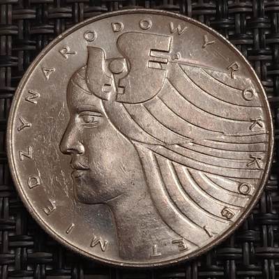 布加迪🐬～世界钱币(上海)🌾第 280 期 /  各国套币和散币 - 波兰🇵🇱 1975年 20兹罗提 国际妇女节纪念币 29mm