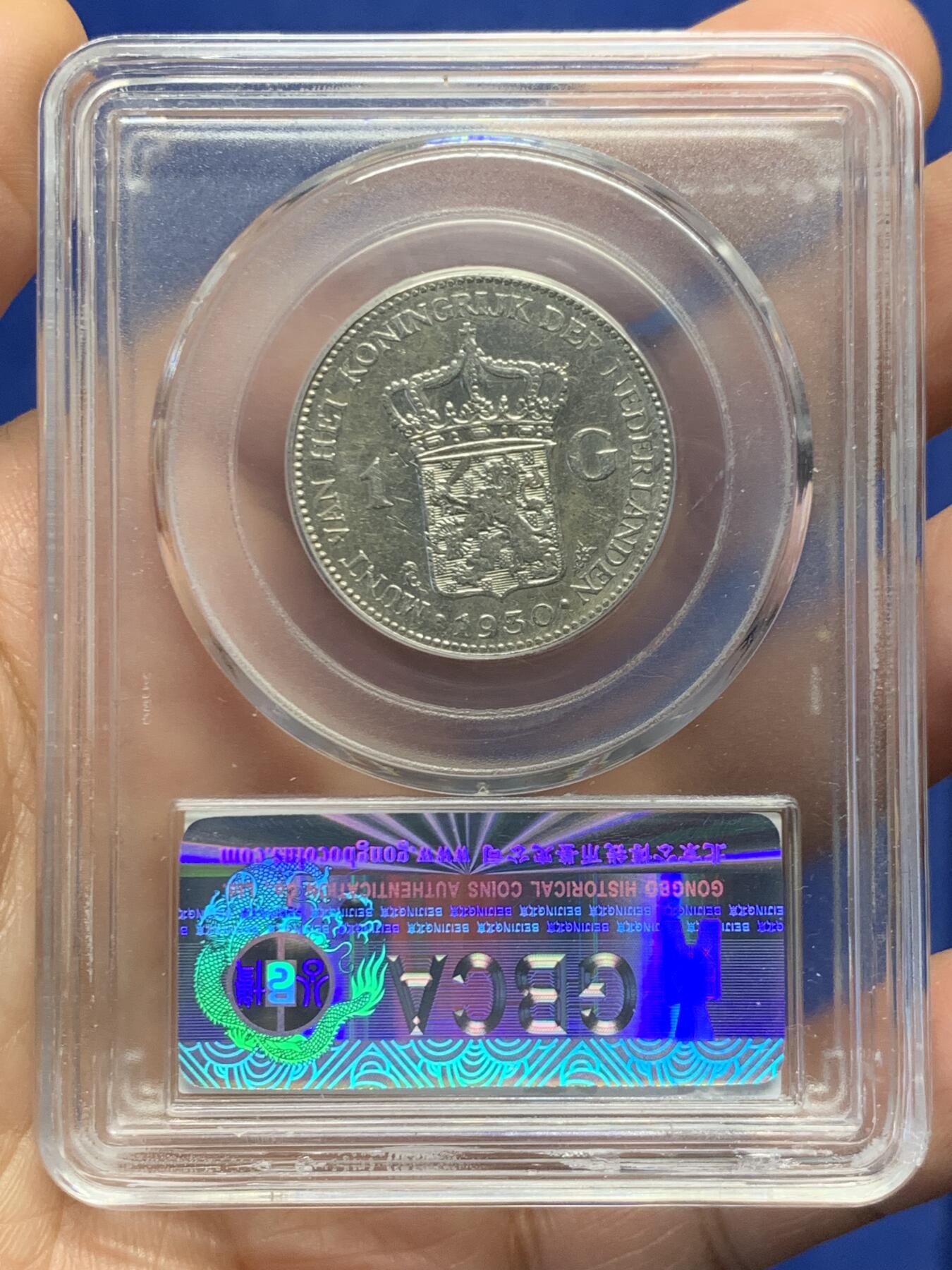 《竞宝斋》第468场 周日，周一 2场连拍 （全场包邮）欢迎送拍