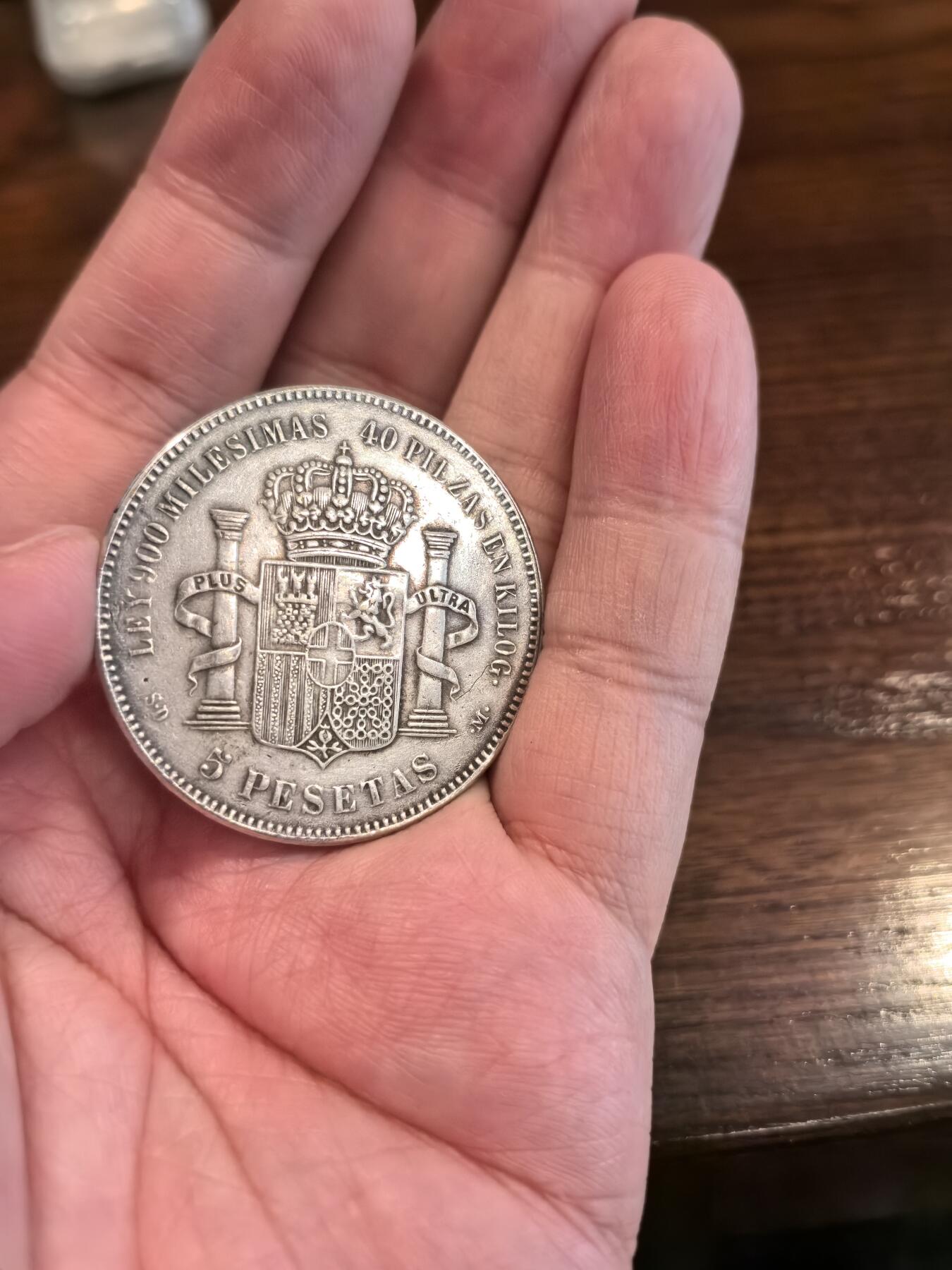 欧洲微章、铜章、银章和银币第三场 银币