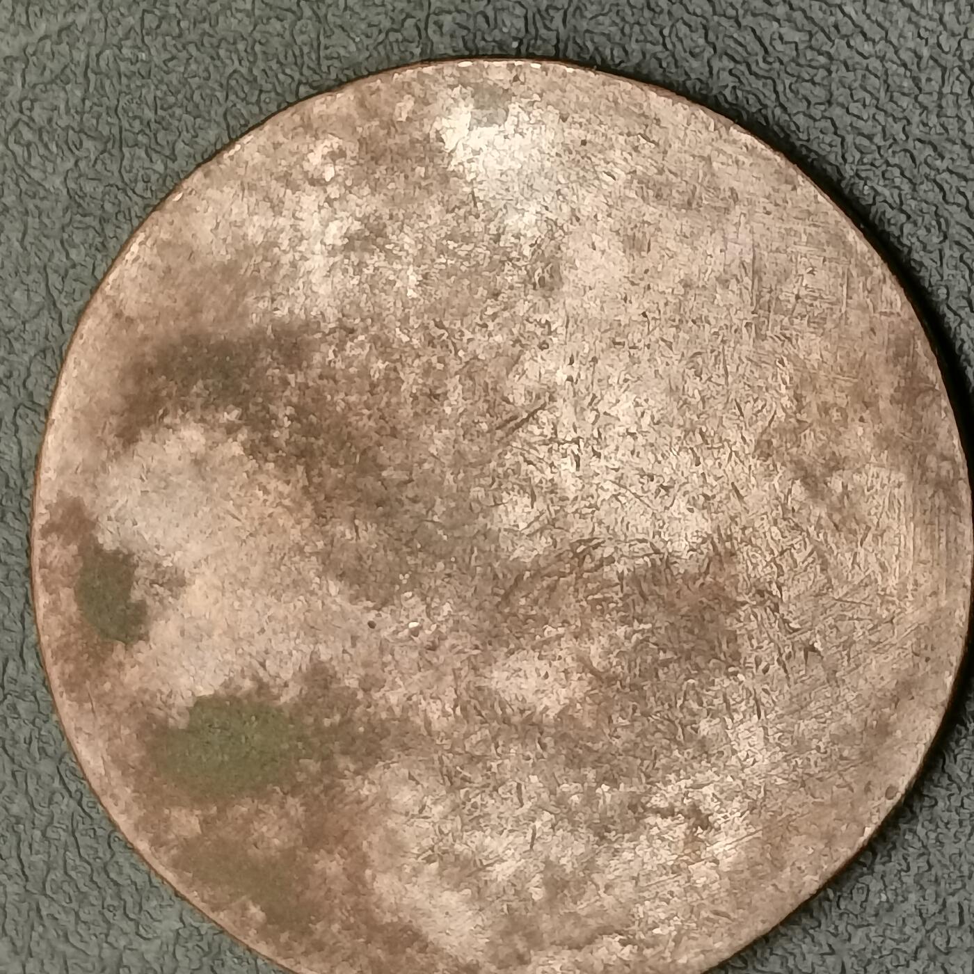 春辉集藏-春季徽章精品专场 度支部印刷局 颁给奖章