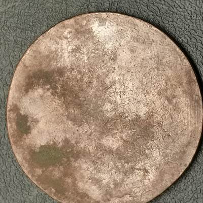 春辉集藏-春季徽章精品专场 度支部印刷局 颁给奖章