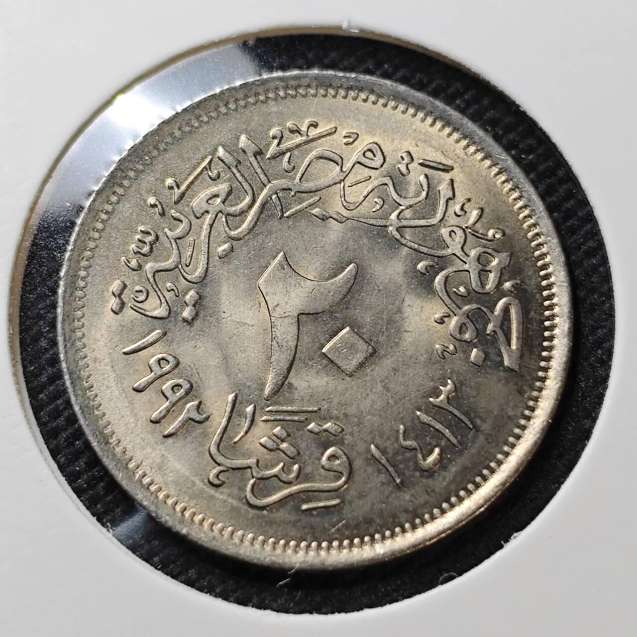 KK钱币收藏小铺   第404期 2月预留时间 周末发货  埃及20皮 好品