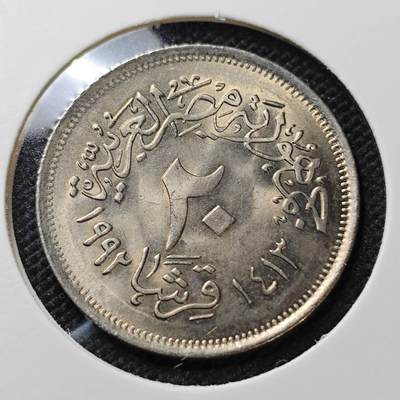 KK钱币收藏小铺   第404期 2月预留时间 周末发货 -  埃及20皮 好品