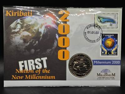  【淘币小摊】限时拍第八百七十八拍   克朗币邮币封场    每周一统一发货 - 基里巴斯萨摩亚2000年分割币邮币封