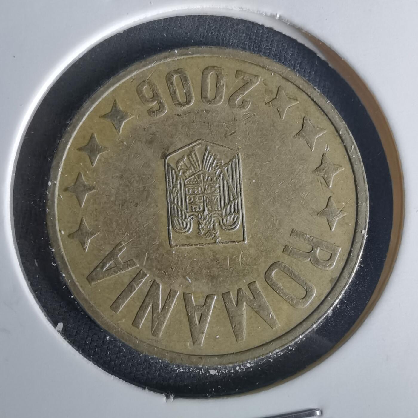 沼泽如烟--第1015场 罗马尼亚2006年50巴尼