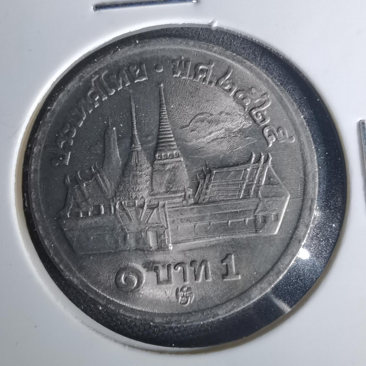 沼泽如烟--第1015场 泰国