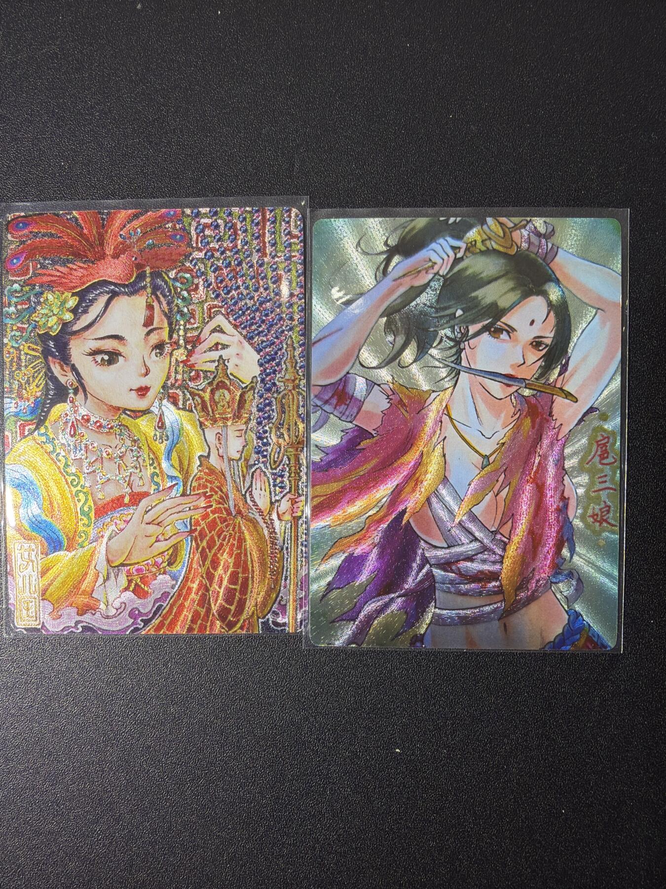 NO.26 好又多金牌大场，夯爆了的马年开门红！每周一站式配齐，方便凑单！（周6晚9点截拍，卖家免费送拍！） 卡萃&天玑星 女儿国+天机星 扈三娘  粗闪两张