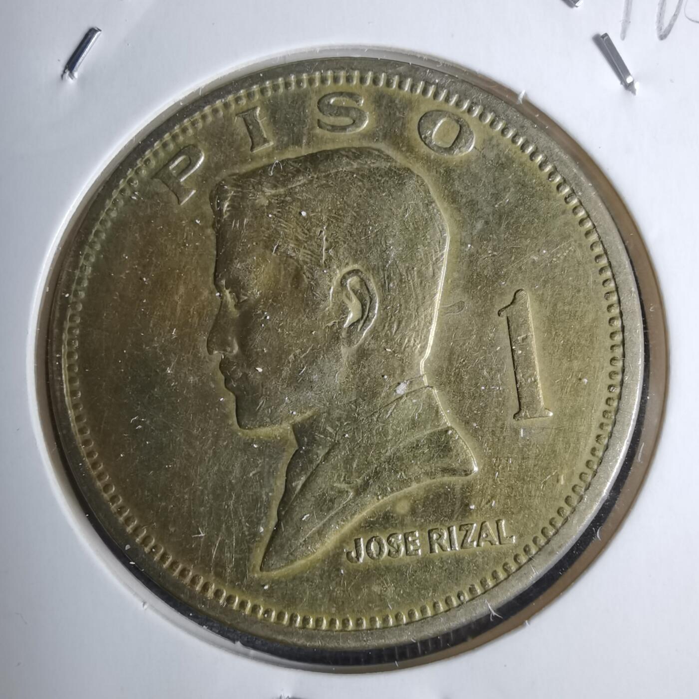 沼泽如烟--第1016场 菲律宾1972年1比索