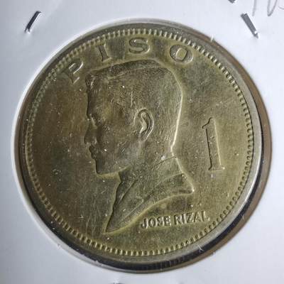 沼泽如烟--第1016场 - 菲律宾1972年1比索