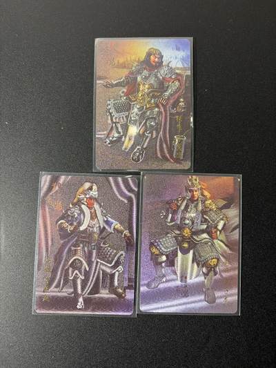 NO.26 好又多金牌大场，夯爆了的马年开门红！每周一站式配齐，方便凑单！（周6晚9点截拍，卖家免费送拍！） - 百里卡牌 三国五虎  苍之飞鸿  马超、张飞、赵云（坐姿）粗闪