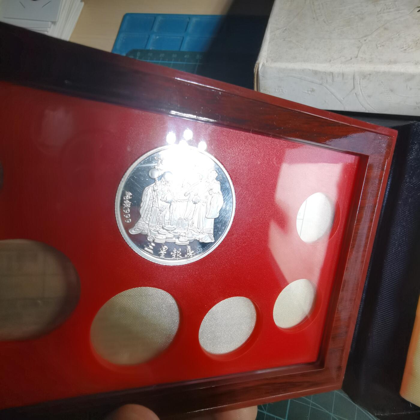 沼泽如烟--第1016场 民国九十二年纪念章半盎司纯银