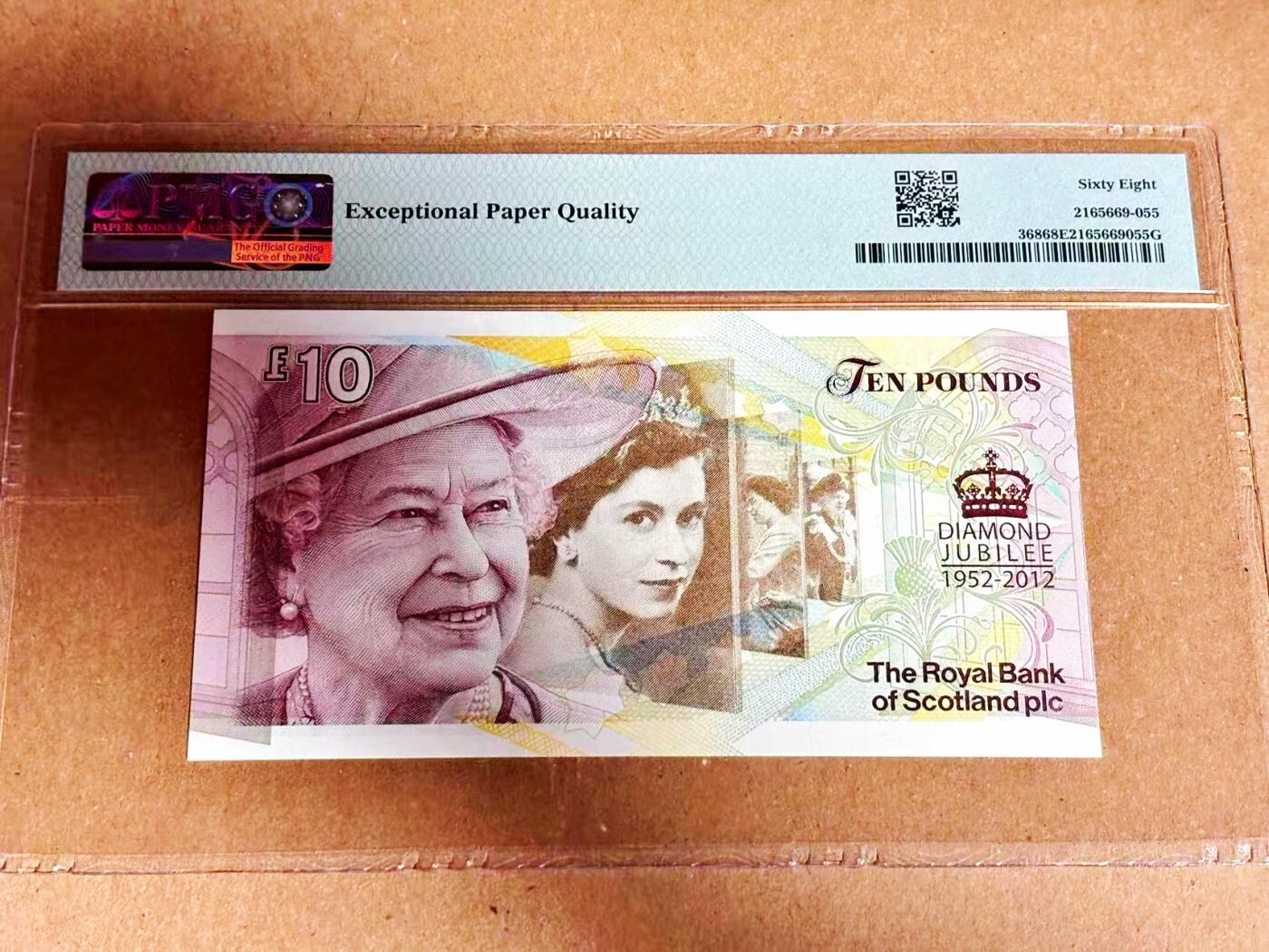 【Blue Auction】世界纸币精拍第792期——18级TOP拍卖/信誉/品质/专业/高效💫 【倒置号】苏格兰 2012年10镑 PMG68EPQ 纪念钞