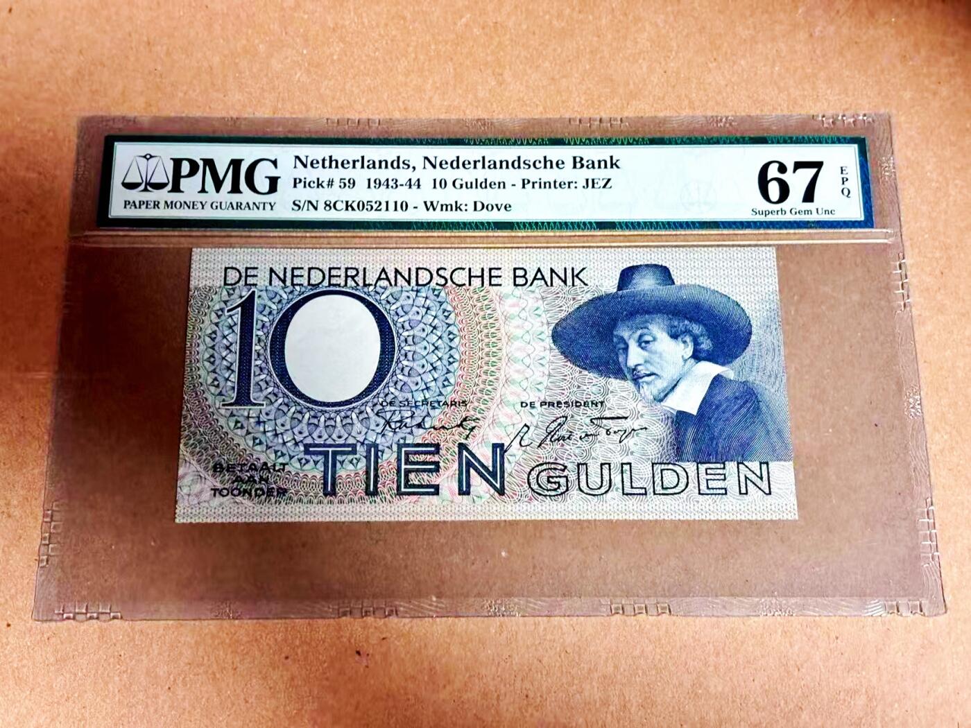 【Blue Auction】世界纸币精拍第792期——18级TOP拍卖/信誉/品质/专业/高效💫 【无47】荷兰 1943-44年10盾 PMG67EPQ 高分
