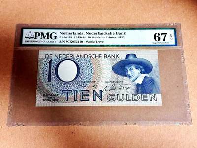 【Blue Auction】世界纸币精拍第792期——18级TOP拍卖/信誉/品质/专业/高效💫 - 【无47】荷兰 1943-44年10盾 PMG67EPQ 高分