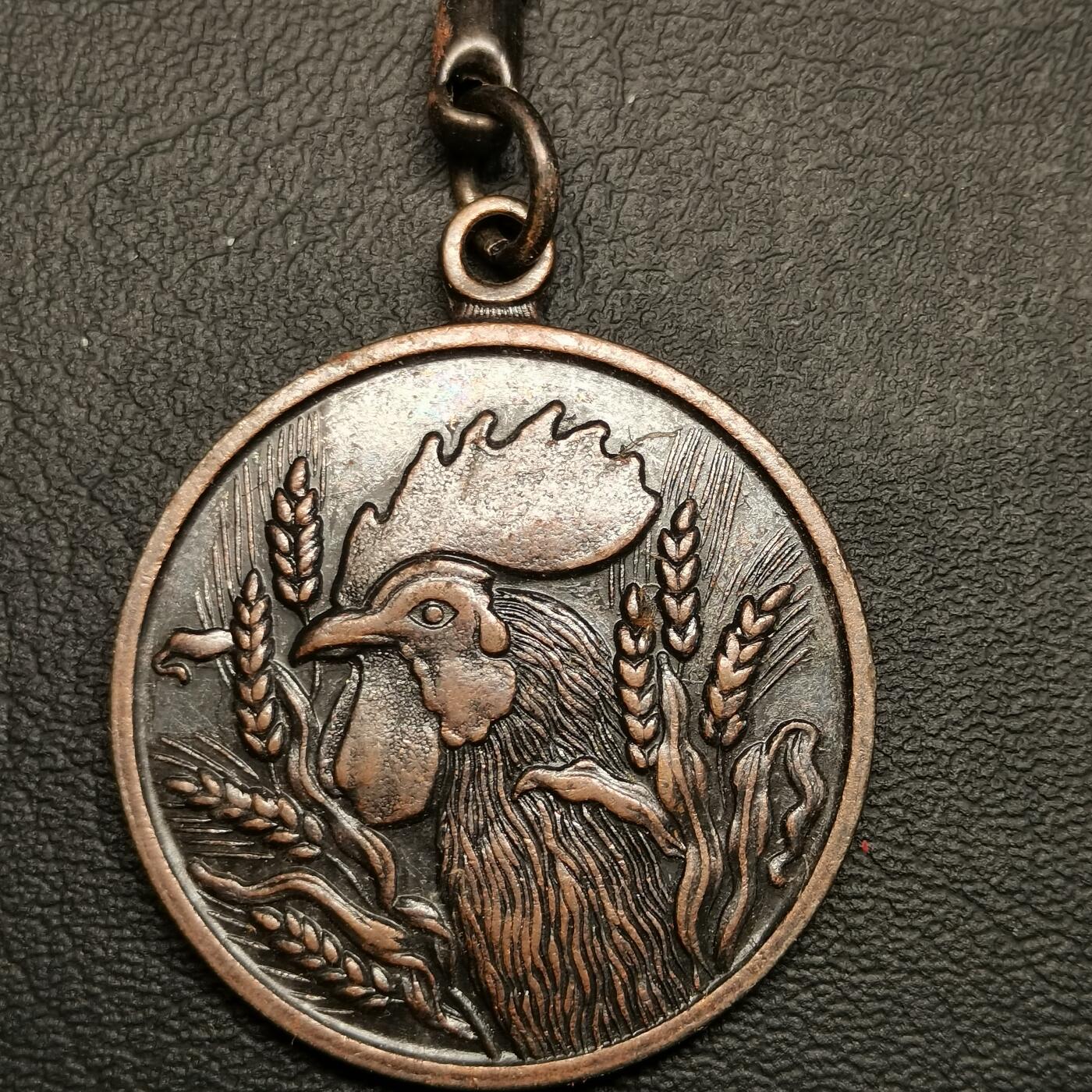 春辉集藏-春季徽章精品专场 香港上海汇丰银行纪念章