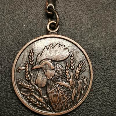 春辉集藏-春季徽章精品专场 香港上海汇丰银行纪念章