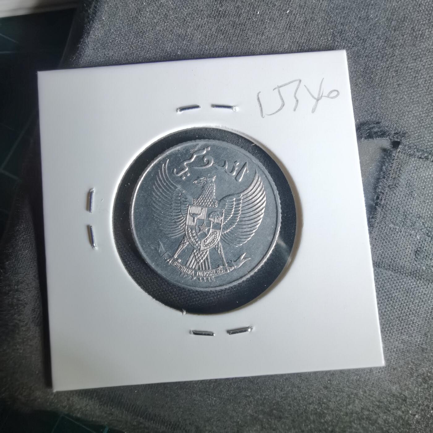 沼泽如烟--第1015场 印度尼西亚1954年十分