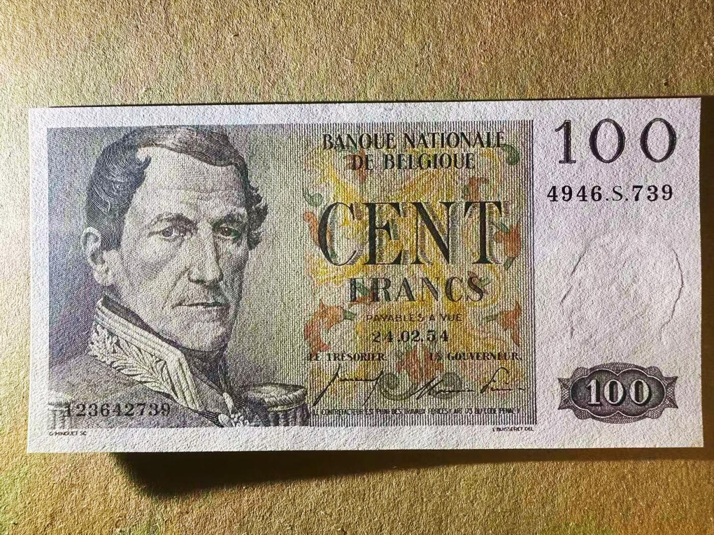 【Blue Auction】世界纸币精拍第792期——18级TOP拍卖/信誉/品质/专业/高效💫 比利时 1954年100法郎 法属风 AU+品相