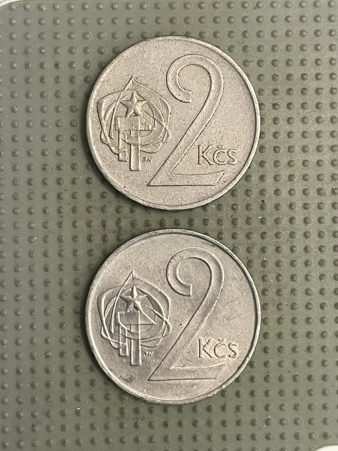 2026年第30场各国散币拍卖（总第180场） 捷克斯洛伐克2克朗2枚