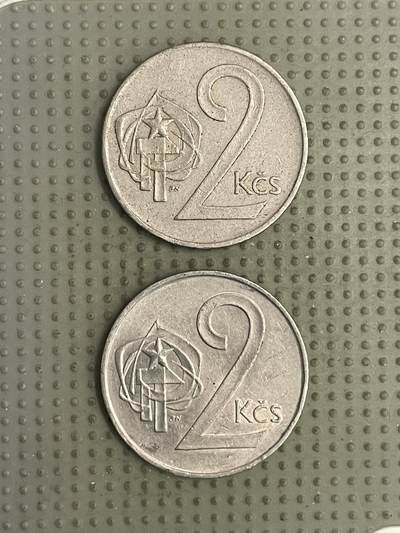 2026年第30场各国散币拍卖（总第180场） - 捷克斯洛伐克2克朗2枚
