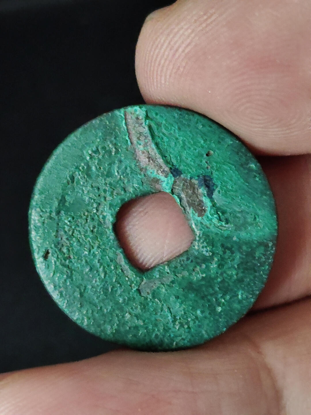 猩哥外币小铺➨【第219场】 开元通宝