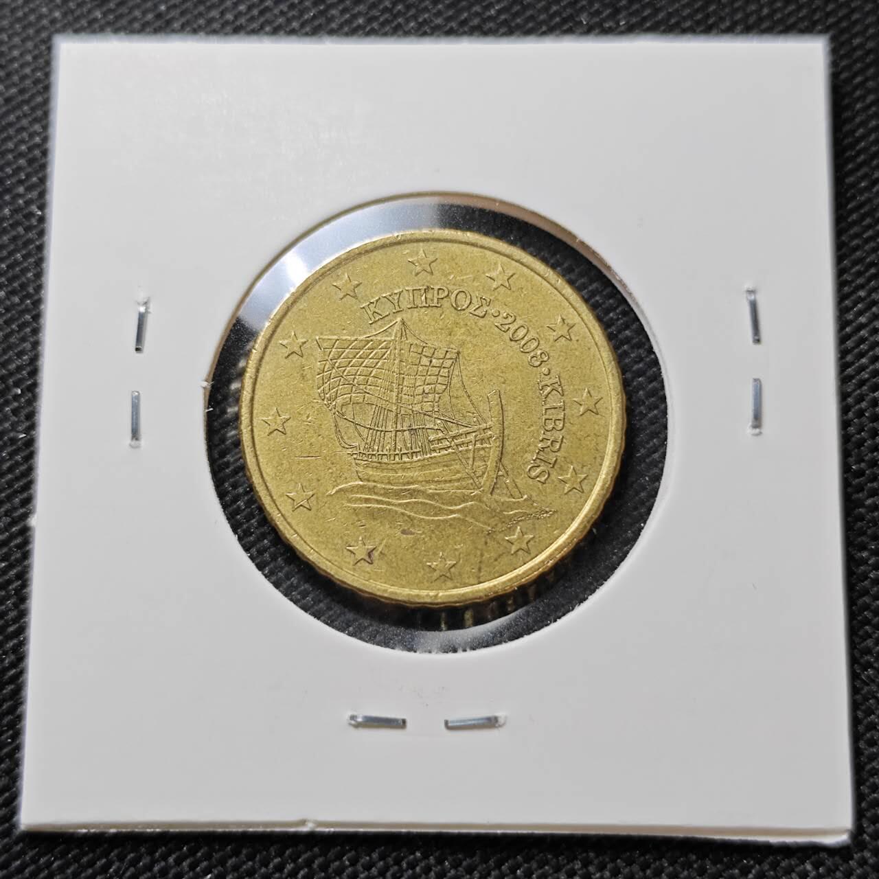 KK钱币收藏小铺   第404期 2月预留时间 周末发货  塞浦路斯50欧分