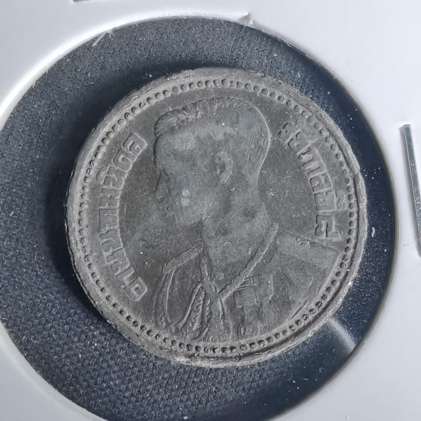 沼泽如烟--第1015场 泰国