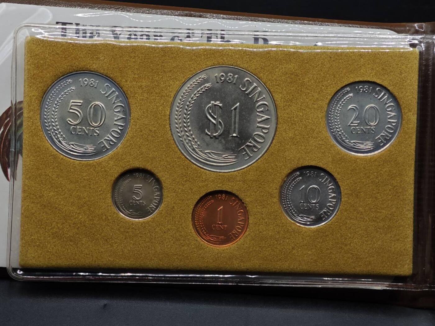 【淘币小摊】实时拍第八百七十九拍   银币套币场    每周一统一发货