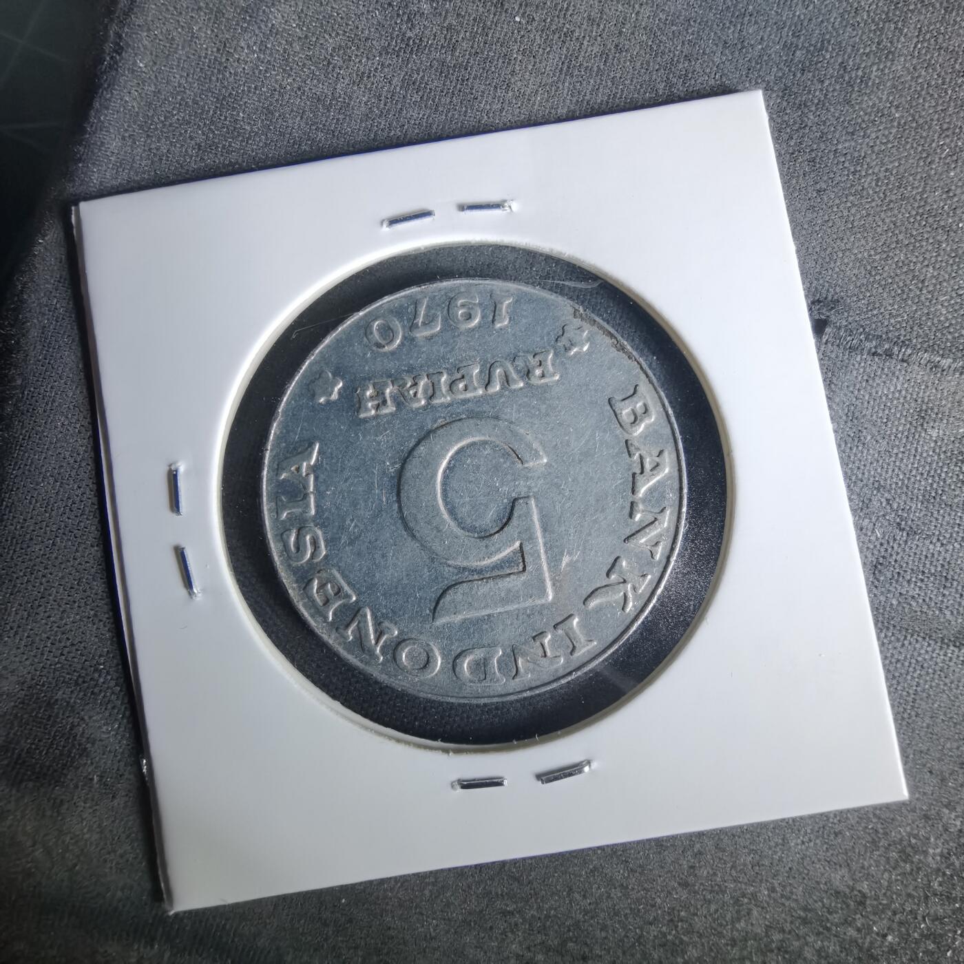 沼泽如烟--第1015场 印度尼西亚1970年5卢比