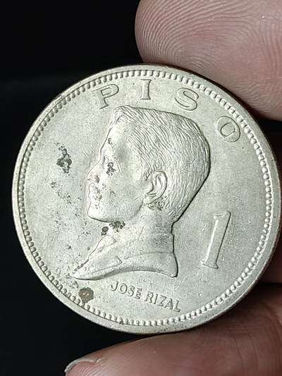 猩哥外币小铺➨【第219场】 - 菲律宾