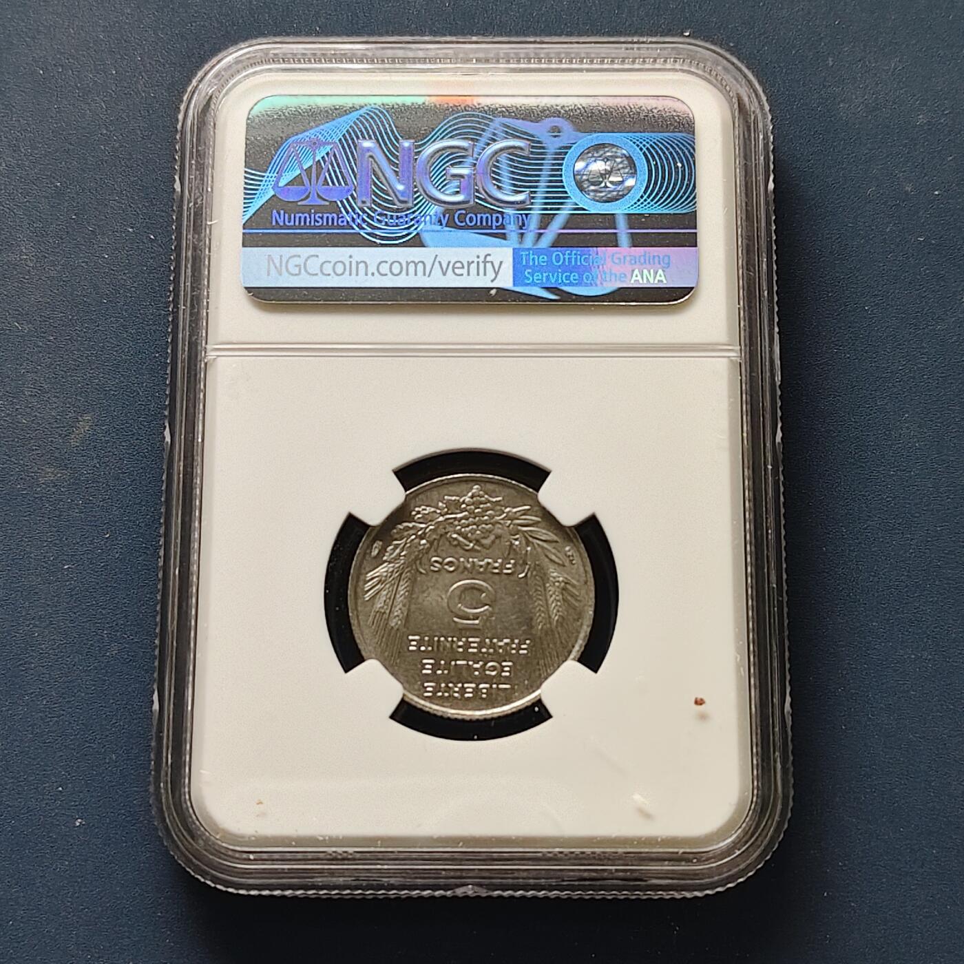 【全场包邮】纯粹捡漏拍511场