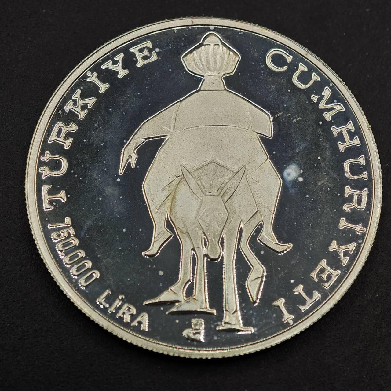 【淘币小摊】实时拍第八百七十九拍   银币套币场    每周一统一发货 土耳其1996年750000里拉精制银币 阿凡提（又称纳斯雷丁·霍贾） 925银23.33克 发行量：4300