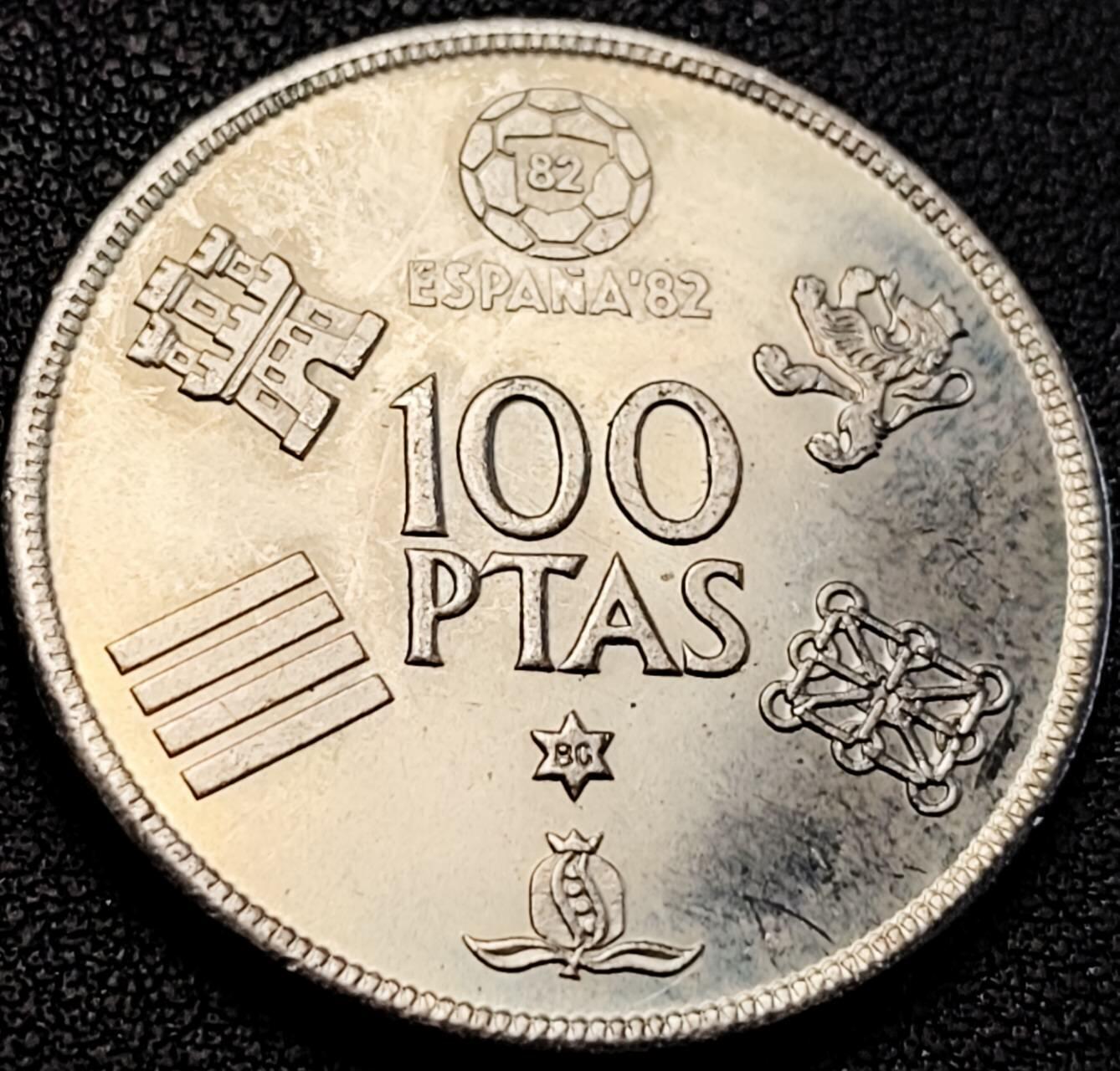 泉币菌-第205场-拍品多 请提前出价 。